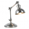 lampe bureau montreal 49cm